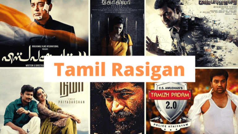 Tamilrasigan 2020 Download HD Tamil & Hindi Dubbed